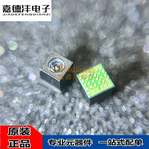 全新 OVM6211-RAHA-Z CSP/BGA 摄像头 图像传感器IC OVM6211-RAHA