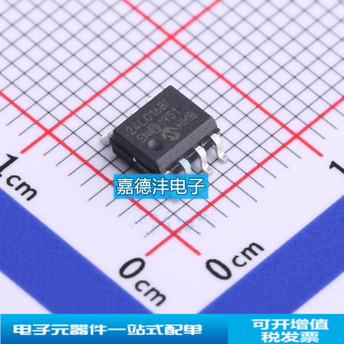 MICROCHIP/微芯24LC16BT-I/SN