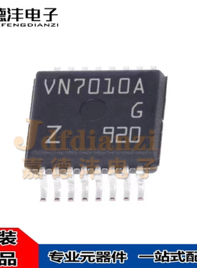 VS7010A VN7008/7010/7016AJTR 7010AJ 7016AJEP VN7010AJTR-E