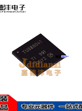 TUSB8041IRGCR VQFN-64 RGCR IRGCT RGCT TUSB8041 IC芯片全新