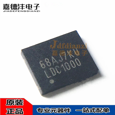 集成电路数据采集转换器IC