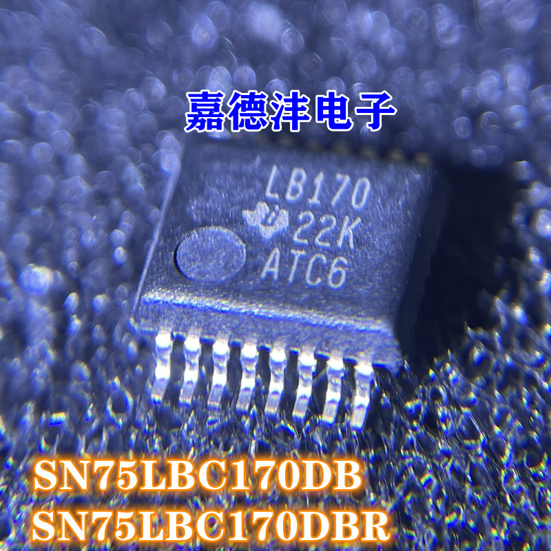 TI/德州仪器SN75LBC170DB接口
