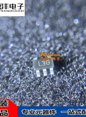 TPL710F25-5TR TPL710F12-3TR TPL710F12-FR 全新原装3PEAK思瑞浦