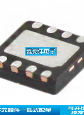 AS1364-BTDT-AD 封装TDFN-8 可调式 低压差线性稳压器  1A