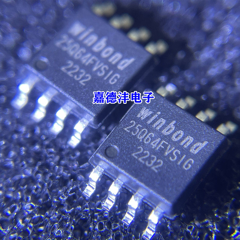 W25Q64FVSSIG W25Q64FVSS1G 贴片SOP8 存储器IC FLASH闪存芯片8MB