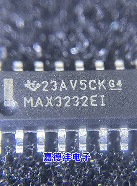 MAX3232EI MAX3232EIDR MAX3232EIDWG4 SOIC-16 RS-232接口芯片