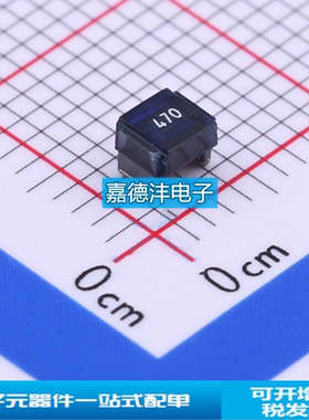 风华贴片绕线电感 FHW1210IF470JST 1210 47uH ±5% 140mA 3225