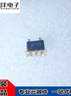 正品 MAX9938HEUK+T 丝印AFFD SOT23-5 放大器芯片 MAX9938HEUK