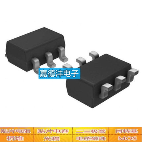 ADI/亚德诺AD8027ART原装
