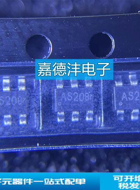 全新原装 MT3420B 丝印AS20B SOT23-6 同步降压型 DC-DC电源芯片