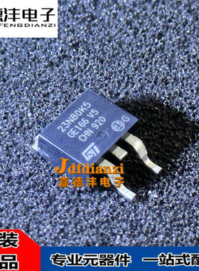 全新 STB23N80K5 STB23N 20N 21N90K5 95K5 65M5 M50N M60N芯片IC