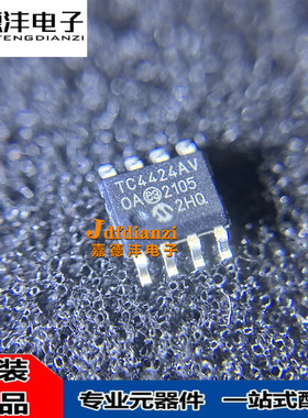 TC4421AVOA 4422 4423 4424 4425 AV 4429EOA COA C E SOP8芯片IC