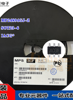 原装 MP24894GJ-Z 丝印IACG* IACG开头 SOT23-6 LED电流控制器