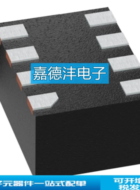 全新进口 TPS62822DLCR TPS62822DLCT VSON8 开关稳压器IC芯片