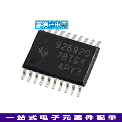 TI/德州仪器TPS92692QPWPTQ1芯片