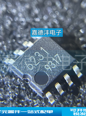 原装 BD6231F-E2 封装SOP8 丝印6231 电机驱动器 控制器 IC 芯片