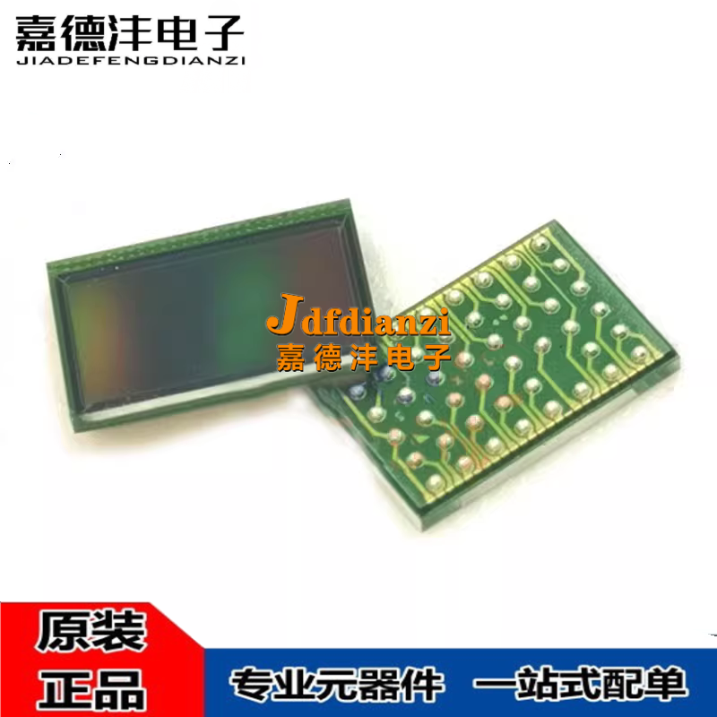 全新 GC2053-C47Y0 GC2053 CSP/BGA 高清摄像头 图像传感器 芯片