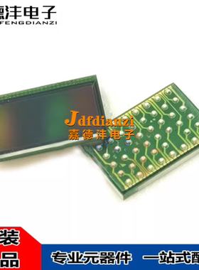 全新 GC2053-C47Y0 GC2053 CSP/BGA 高清摄像头 图像传感器 芯片
