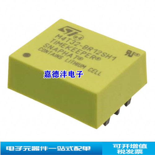 ST/意法M4Z28-BR00SH1