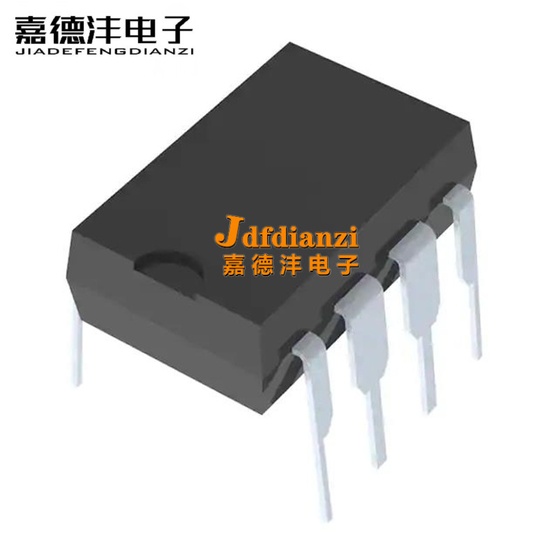 集成电路模拟芯片IC乘法器