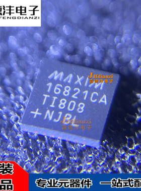 MAX16821 AATI  BATI CATI +T 贴片TQFN 丝印16821 AA BA CA 芯片