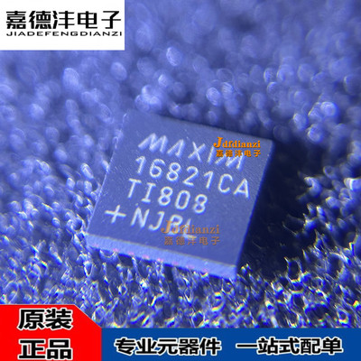 MAX16821 AATI  BATI CATI +T 贴片TQFN 丝印16821 AA BA CA 芯片