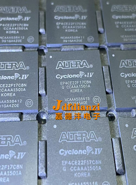 EP4CE6F17C8N EP4CE10F17I7N EP4CE15F17C8N EP4CE22F17I7N可编程