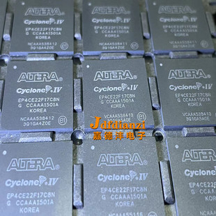 EP4CE6F17C8N EP4CE10F17I7N EP4CE15F17C8N EP4CE22F17I7N可编程