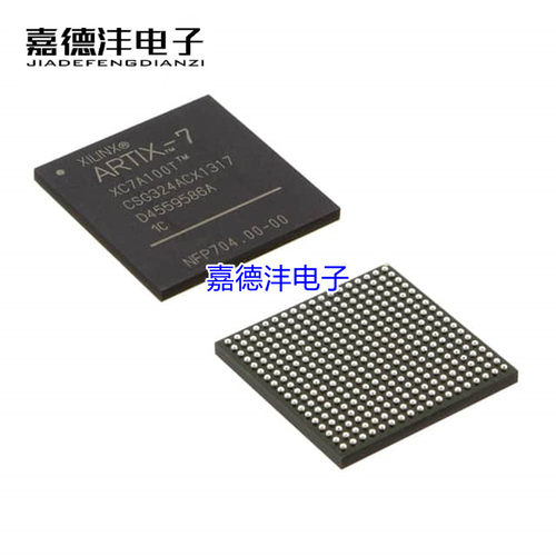 XILINX/赛灵思XC7S50-2CSGA324