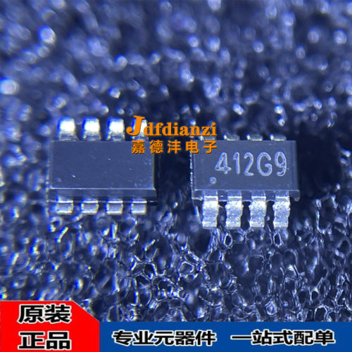集成电路放大器芯片2412-TR