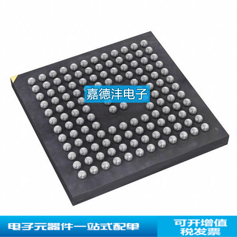 全新 STM32L496QGI6 UFBGA-132 ARM 32微控制器芯片 单片机MCU