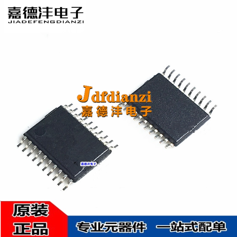 ADS1147 1224 1243 1247 1259IPWR IPWT IPW BIPW BIPWR TSSOP20