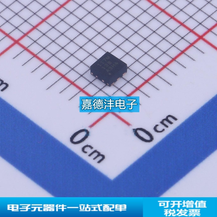 TMP117MAIDRVR 贴片WSON-6 丝印117M 温度传感器芯片 全新原装