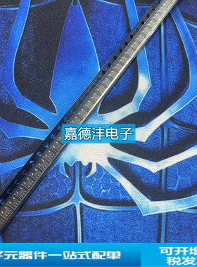 EM6324QYSP5B-2.0+ 封装SOT23-5 全新进口 电子元器件BOM配套