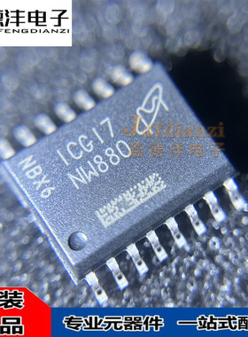 MT29F2G01ABAGDSF ABAGD12 ABAGDWB-IT:G -AAT:G -IT存储器IC芯片