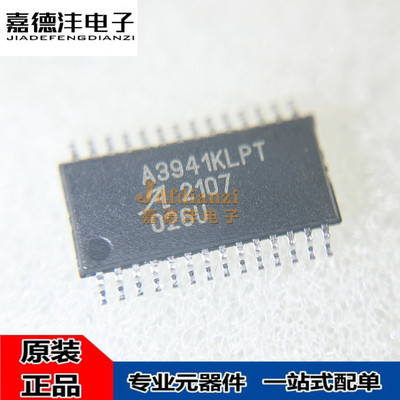 A3941KLPT A3942KLGT A3941KLPTR-T A3942KLGTR-T SSOP 电机芯片