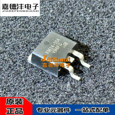 BUK954R8-60E BUK9507 9535 9675 9640-30B/-55B/-100A 汽车IC