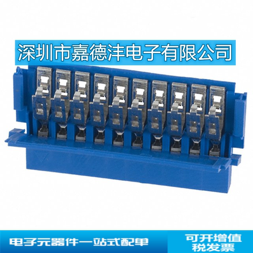 AMPHENOL/安费诺65801-010LF