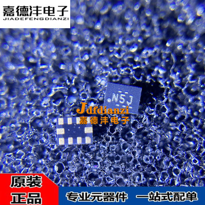 ADS集成电路转换器IC芯片