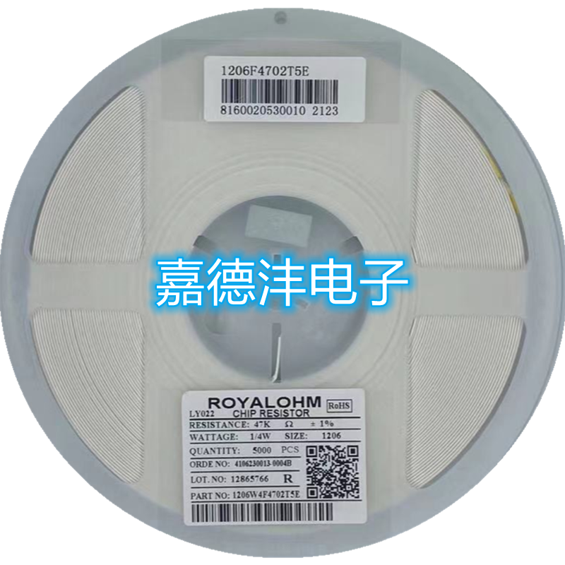1206 贴片电阻 47k 47kΩ 47千欧 4702精度±1% 1/4w 采样电阻器