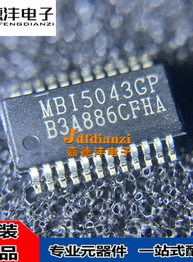 MBI5043GP MBI5040 5041 5042 5045 GFN/GP/GF/GM-A/GTS 驱动IC