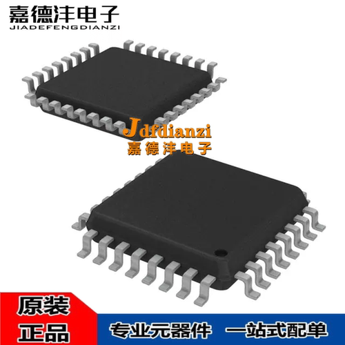 集成电路接口芯片驱动器IC