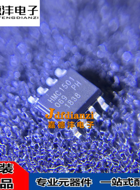 HMC142C8 HMC141 144 143 147S8 149S14 C8TR HMC1501-TR 全新IC