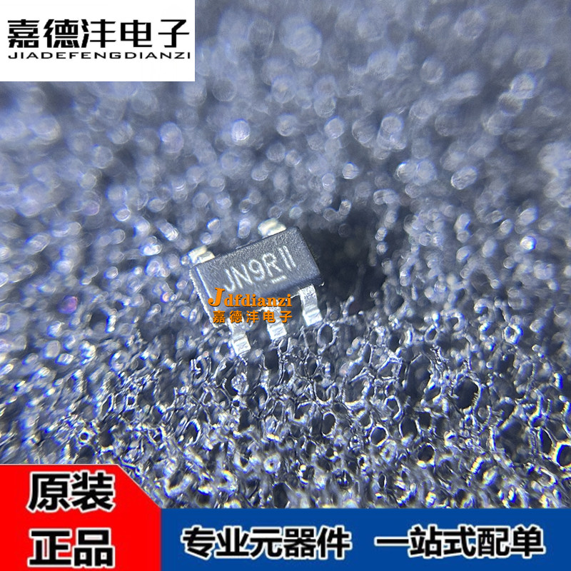 ETA/钰泰 ETA6093S2F 丝印JN** JN开头 SOT23-5 电源IC芯片 全新