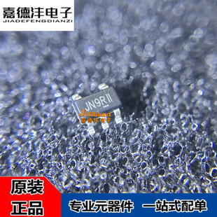 ETA/钰泰 ETA6093S2F 丝印JN** JN开头 SOT23-5 电源IC芯片 全新