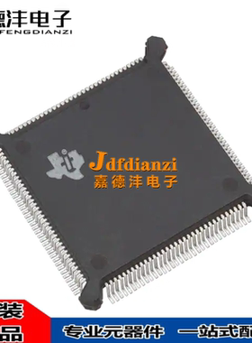 TMS320BC51PQ 320BC51PQ57 PQ80 PZ80 PZA57 PQ100 PZ100 PQA80