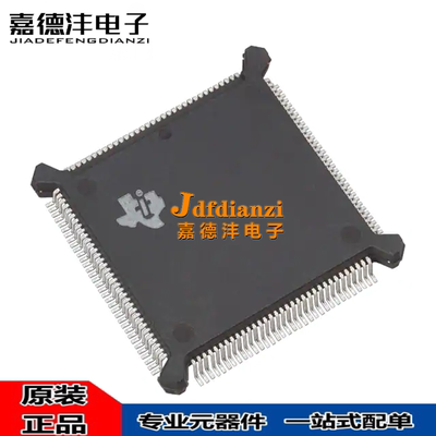 集成电路数字处理器微控制器芯片