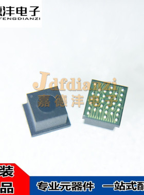 全新 OVM7251-RAIA OVM7251 CSP51 AR/VR眼部追踪3D感应 传感器