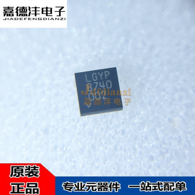 原装正品 LT3045EDD#PBF LT3045 丝印LGYP 封装DFN-10 稳压器芯片