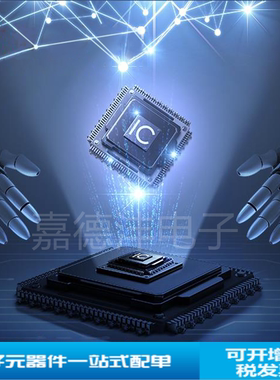 EM6324QYSP5B-2.8+ 封装SOT23-5 丝印KKOF 全新原装